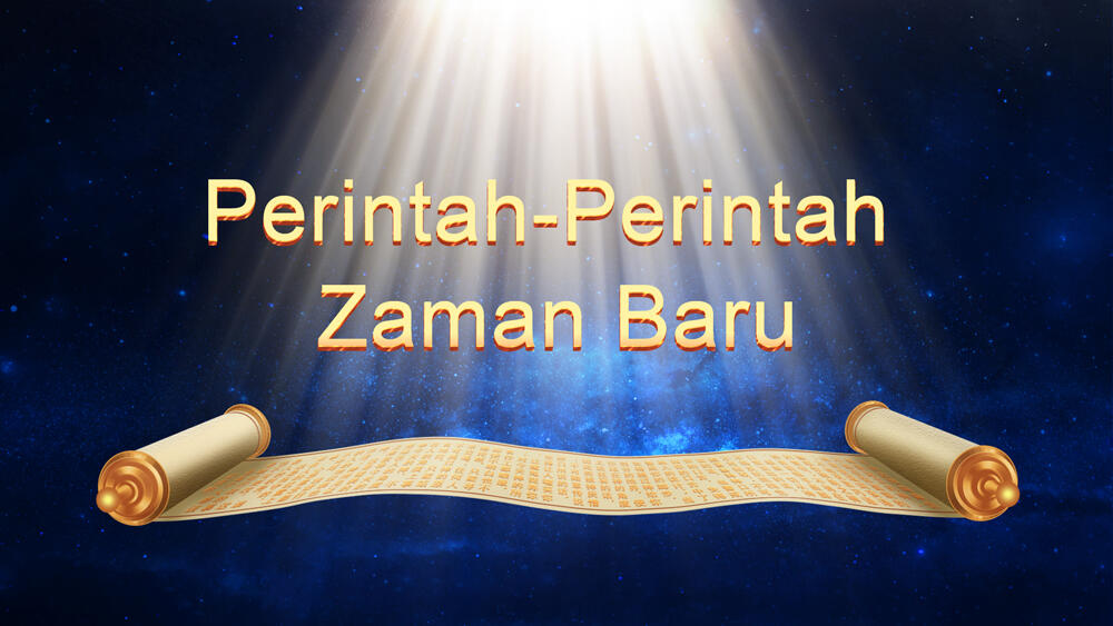 Perintah-Perintah Zaman Baru