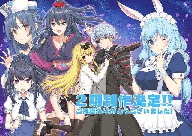 Adaptasi Anime Arifureta Dapatkan Musim Kedua