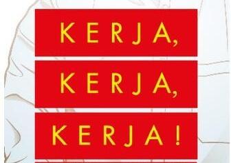 Indonesia Milik Kami, Kutitipkan Pada Bapak Harap Jangan Dijual! Selamat Bertugas
