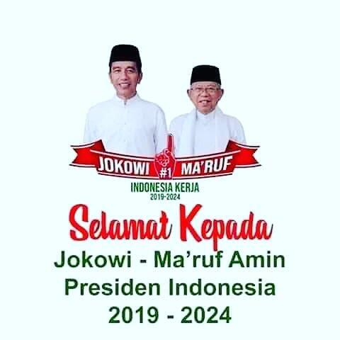 Indonesia Milik Kami, Kutitipkan Pada Bapak Harap Jangan Dijual! Selamat Bertugas