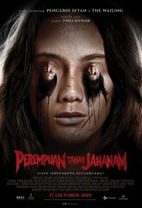 Perempuan Tanah Jahanam Siap Menghantui Bioskop Tanah Air Mulai 17 Oktober 2019!