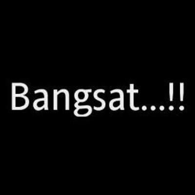 Arti Kata baik Yang Sebenarnya Itu Adalah..