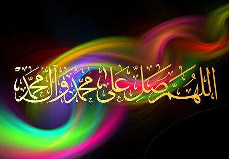 14 fadilah sholawat yang luar biasa