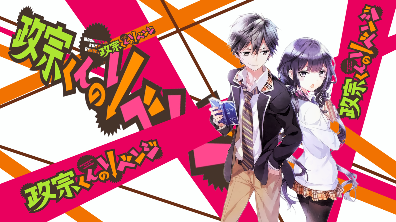 10 Rekomendasi Anime Romance School Yang Bikin Baper 