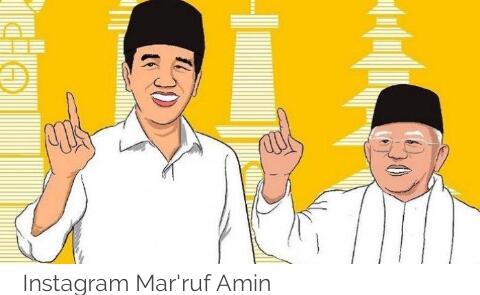 Janji Presiden dan Wakil Presiden Terpilih ada Dewi, Dedi dan Dilan