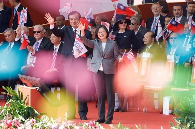 Sebuah Petisi 'Gedung Putih' Desak AS Akui Taiwan Negara Merdeka