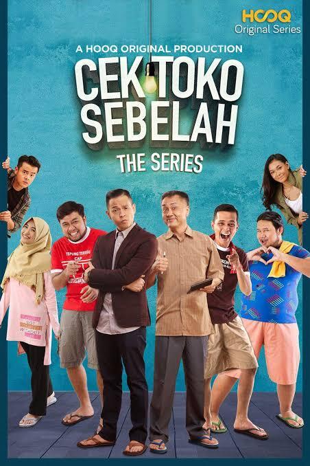 Short Series Seru