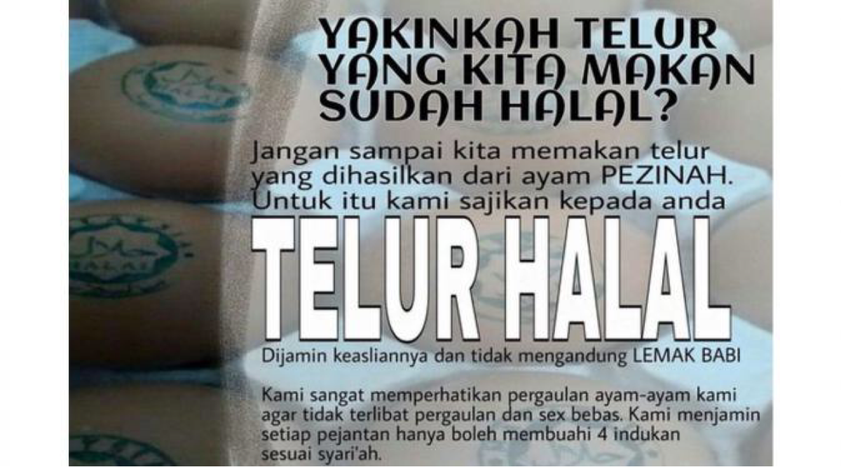 Mulai Hari Ini Semua Produk Wajib Bersertifikat Halal dan Wewenang MUI Dicabut