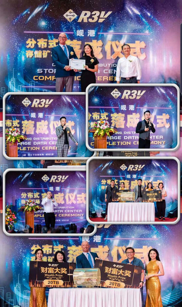 &#91;wanuxduff&#93; (R3V) First Mining POC (Profit 6-15% per bulan ) + POC Coin