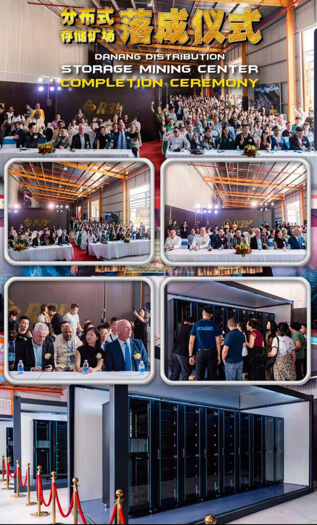 &#91;wanuxduff&#93; (R3V) First Mining POC (Profit 6-15% per bulan ) + POC Coin