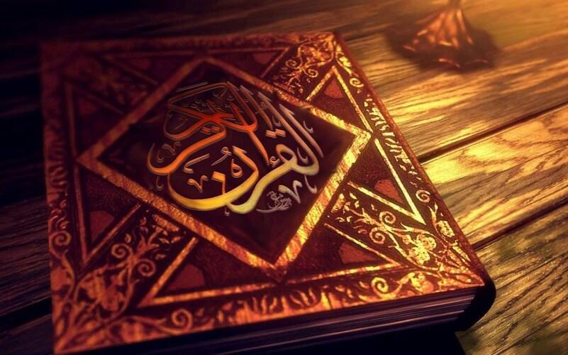 Memperkenalkan Jati Diri Kitab Suci Al-Qur'an pada Generasi Millenial