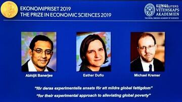 Peraih Nobel Ekonomi Menang Karena SD Inpers? Ini Faktanya