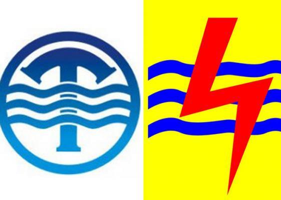 Harapanku Untuk Jayapura Kedepan !!!