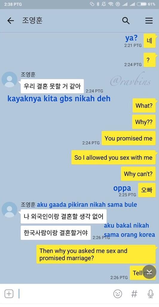 Sudah tidur Bareng dengan Cowok Korea Cewek Indonesia Ditinggal Pergi