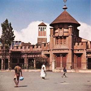 MENGENAL KOTA ASMARA