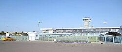 MENGENAL KOTA ASMARA