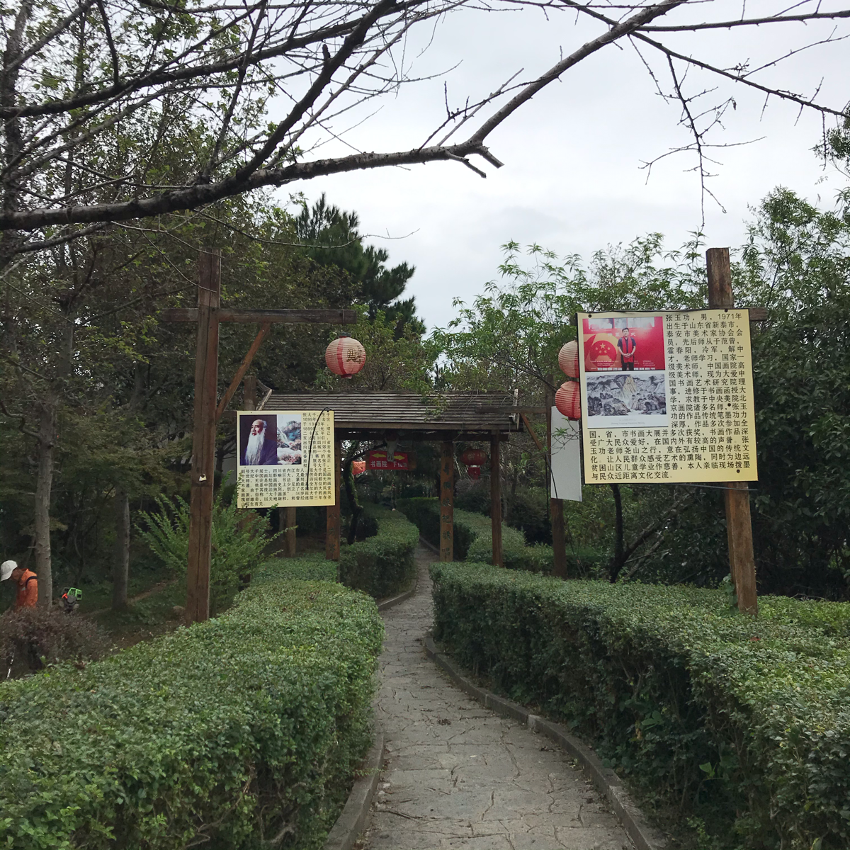 Tempat-tempat Wisata di Guilin yang Worth to Visit, Tertarik?