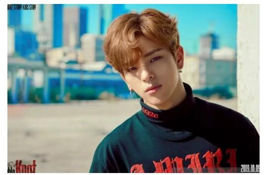 JYP Entertainment konfirmasi Woojin keluar dari Stray Kids