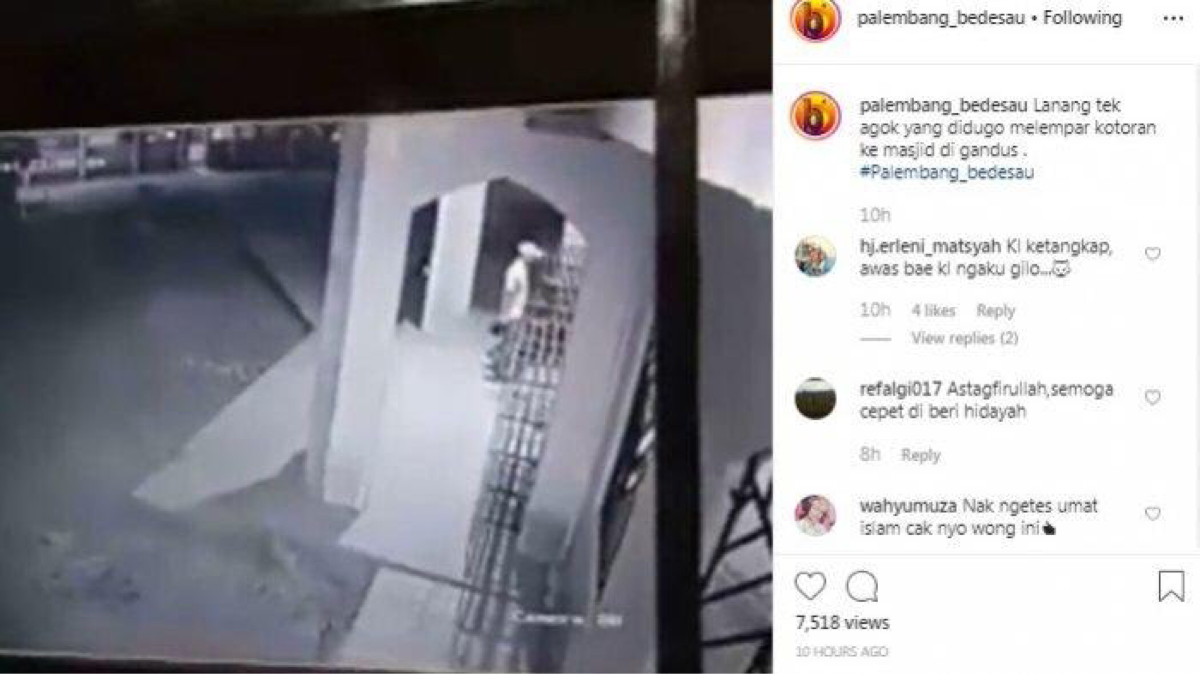 Inilah Wajah Pelaku Pelempar Kotoran ke Masjid Jami Gandus Palembang, Terekam CCTV