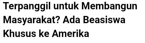 Pendidikan Amerika Serikat IREK Mahasiswa, Boleh Coba?