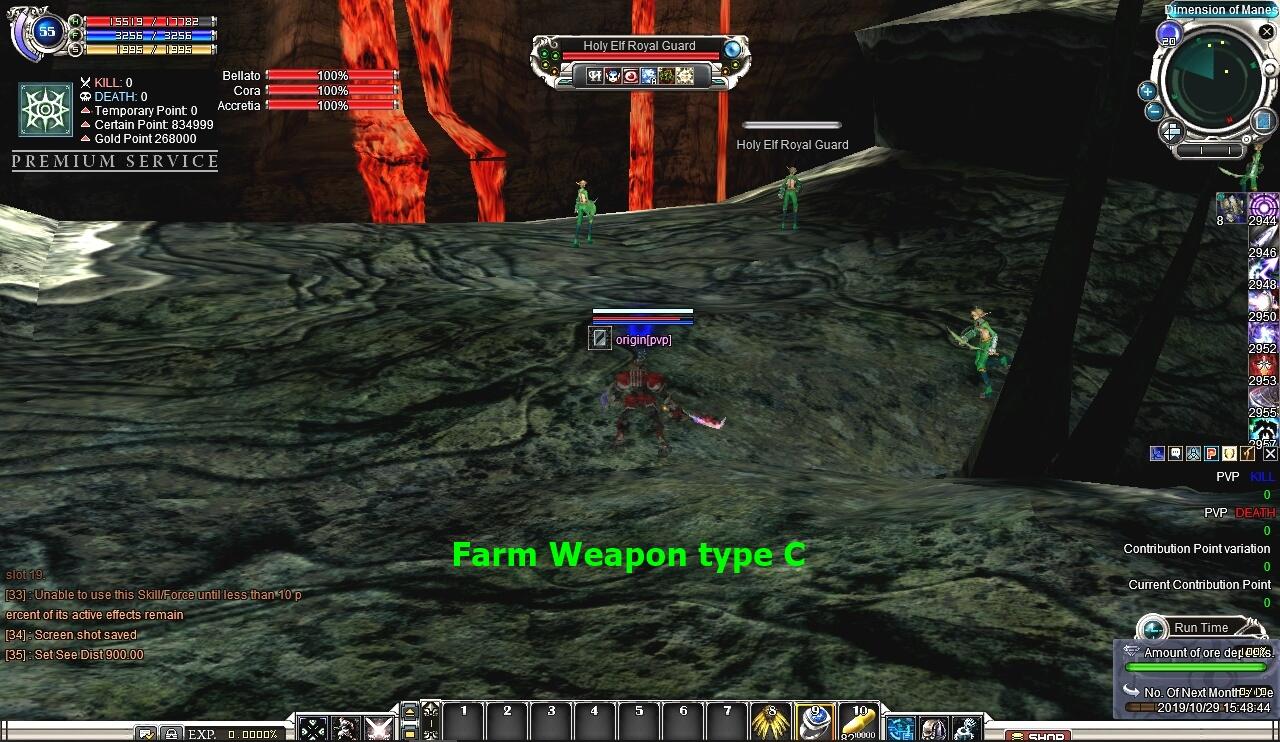 RF Origin PVP - Update Season 2 Unlock Lv 55 (Server Time GMT+8)
