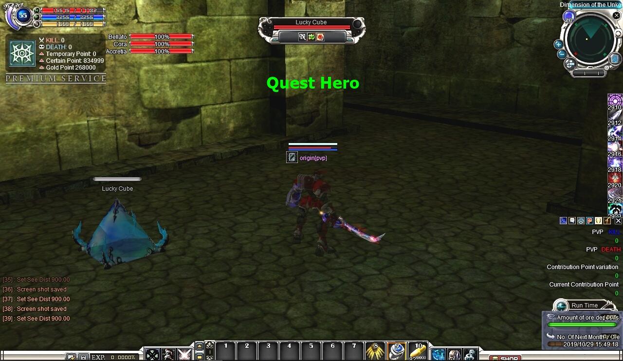 RF Origin PVP - Update Season 2 Unlock Lv 55 (Server Time GMT+8)
