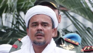 Din Syamsuddin &quot;Pemerintah WAJiiiiiB Hormati Habib Rizieq&quot;