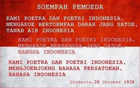 Inilah Cara Ane Memaknai Sumpah Pemuda! No 1 Terbuka Tanpa Meninggalkan Jati Diri 