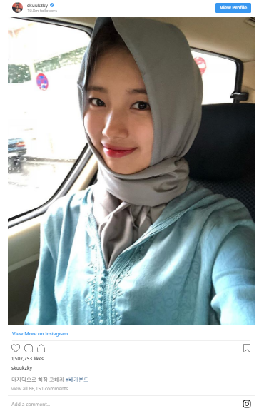 Wah! Suzy Tuai Pujian Jadi Ukhti Cantik saat Tampil Pakai Hijab