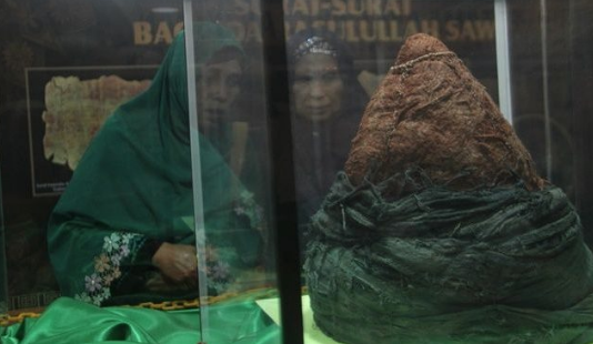 Lokasi Museum Rasulullah Disetujui Dibangun di Depok