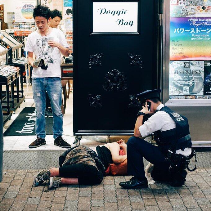 APA ITU #SHIBUYAMELTDOWN ?