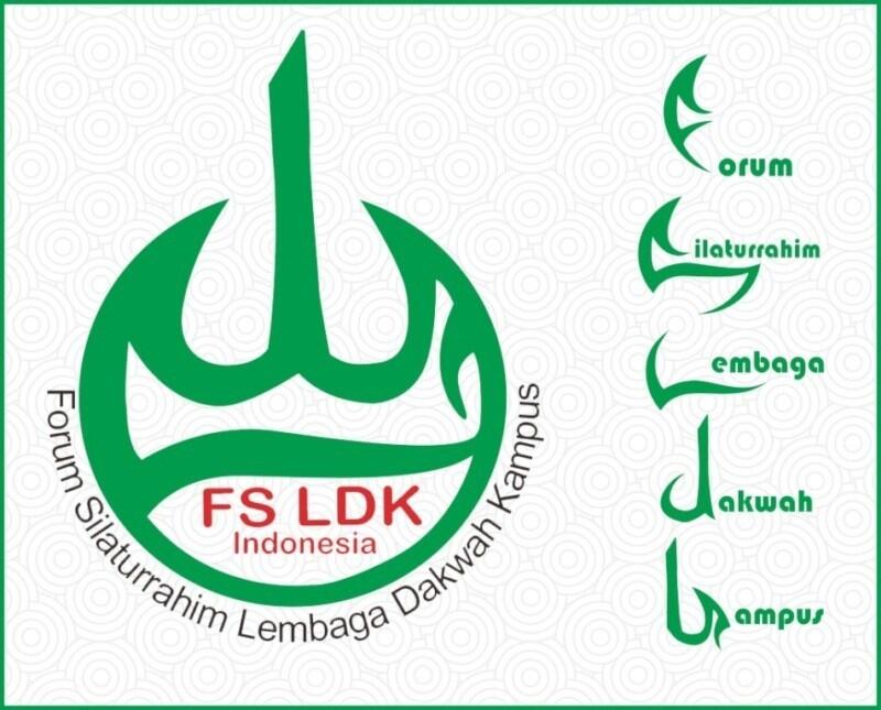 Hati-Hati Dengan Penyebaran Paham Radikal Lewat Lembaga Dakwah Kampus