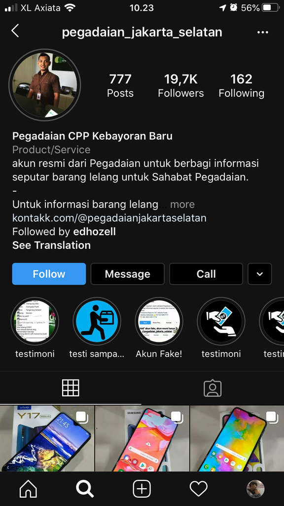 PENUPUAN