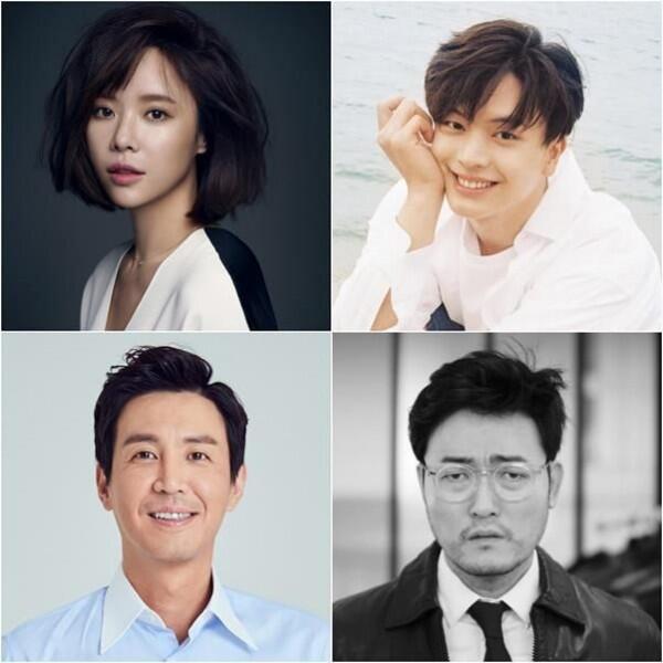 Bertabur Bintang, Ini 9 KDrama Tahun 2020 yang Paling Ditunggu