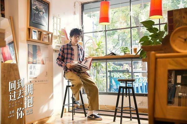 5 Hikmah dari Film 'Over Again', Sederhana Namun Sarat Makna