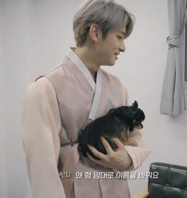 Jadi Kesayangan! Ini 11 Potret si Anjing Tan Bareng Wanna One dan X1