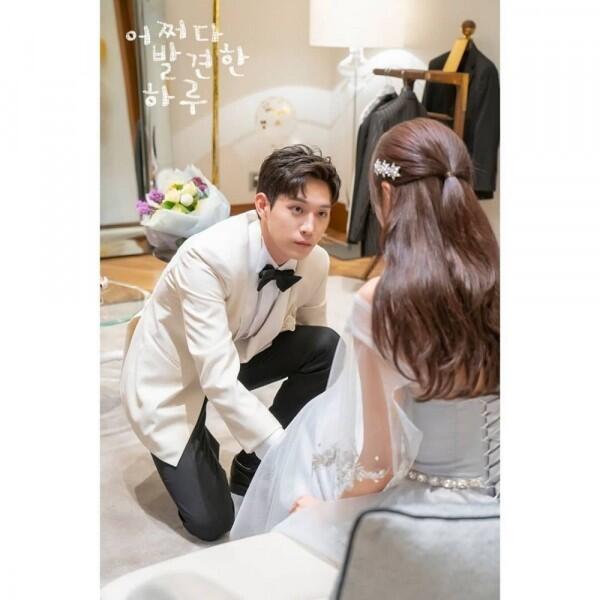 Makin Seru, 11 Adegan di K-Drama Extraordinary You yang Bikin Baper