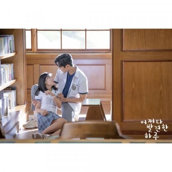 Makin Seru, 11 Adegan di K-Drama Extraordinary You yang Bikin Baper