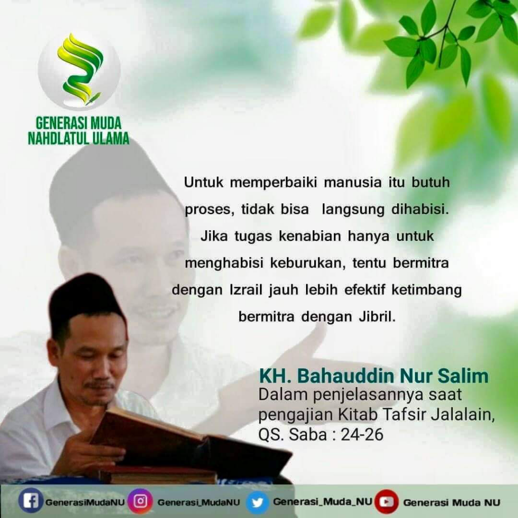 Indonesia Tertinggi Kelasnya di Dunia