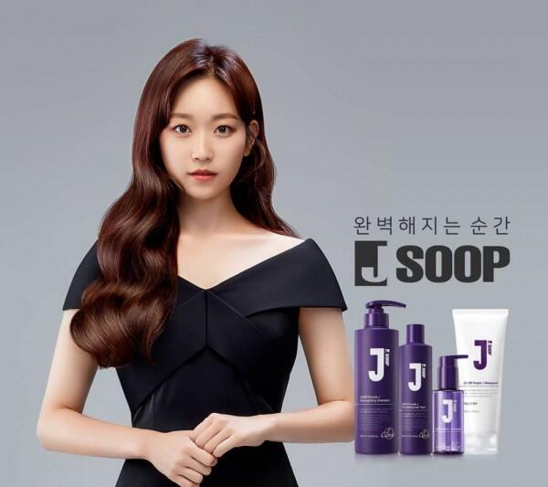 10 Potret Terbaru Kim Seul Gi di Drama "Love With Flaws", Imut!