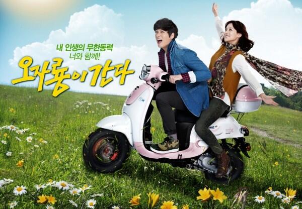 Selalu Karismatik, Ini 7 Drama Oh Yeon Seo yang Wajib Kamu Tonton