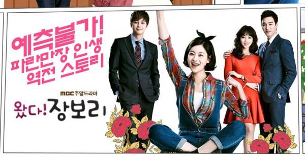 Selalu Karismatik, Ini 7 Drama Oh Yeon Seo yang Wajib Kamu Tonton