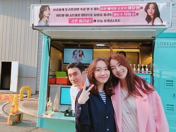 Seru! 10 Potret Ji Yi Soo, Pemeran Jessica di When Camellia Blooms