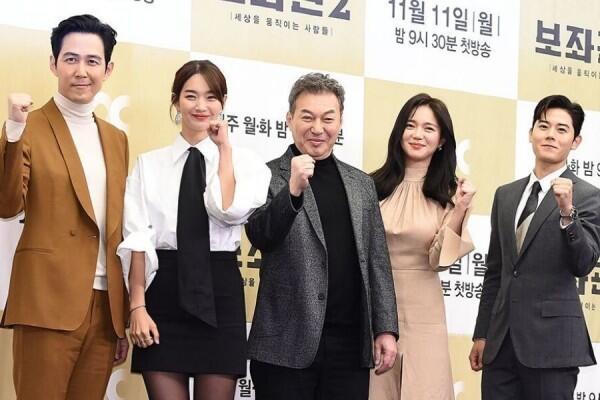 Main Drama Baru, 10 Potret Memesona Shin Min Ah yang Awet Muda