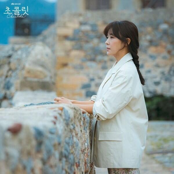 10 Fakta 'Chocolate', KDrama Comeback Ha Ji Won yang Ditunggu-tunggu