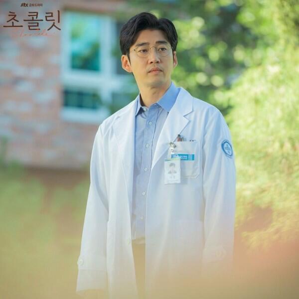 10 Fakta 'Chocolate', KDrama Comeback Ha Ji Won yang Ditunggu-tunggu