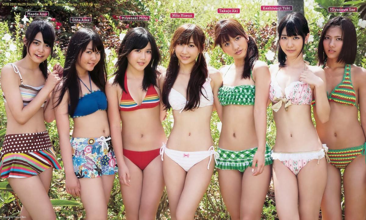 Ai shinozaki bokep tidak di sensor