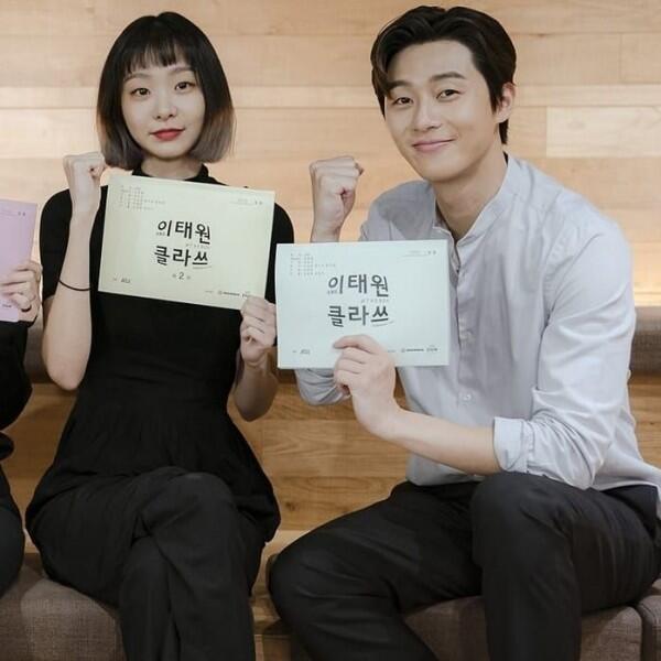 9 Potret Kim Dami, Partner Park Seo Joon di KDrama "Itaewon Class"