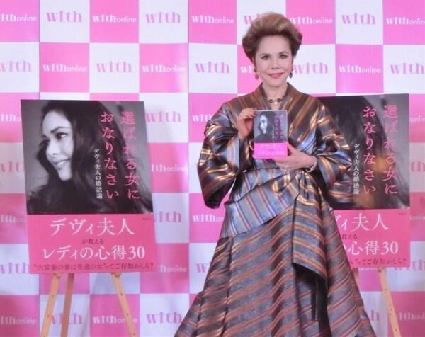 10 Potret Ratna Sari Dewi, Istri Ke-6 Presiden Soekarno dari Jepang
