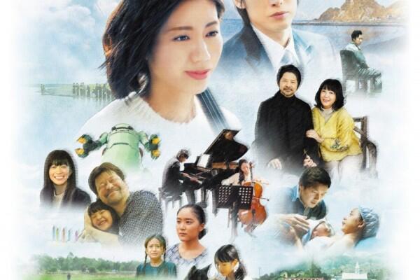 Review Film Jepang Angel Sign: Tanpa Dialog Namun Banjir Air Mata
